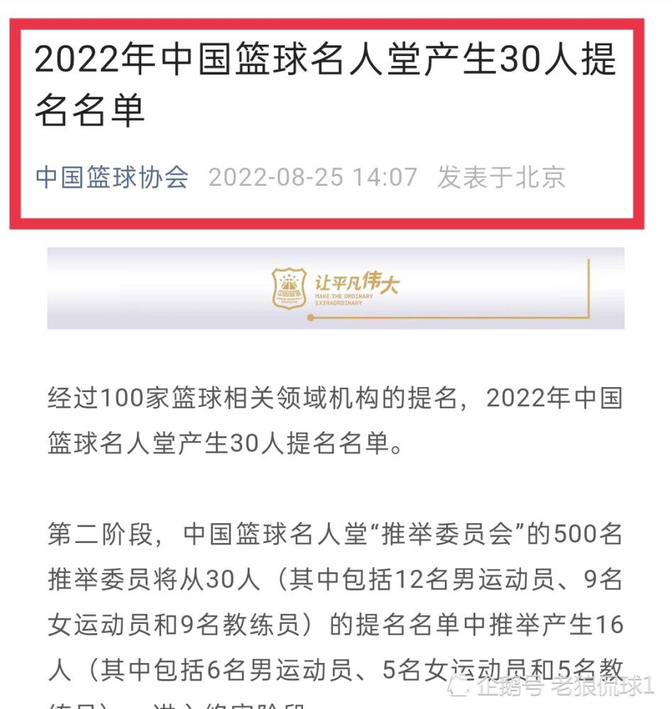 在这个过程中，佩德里取得了一粒进球。